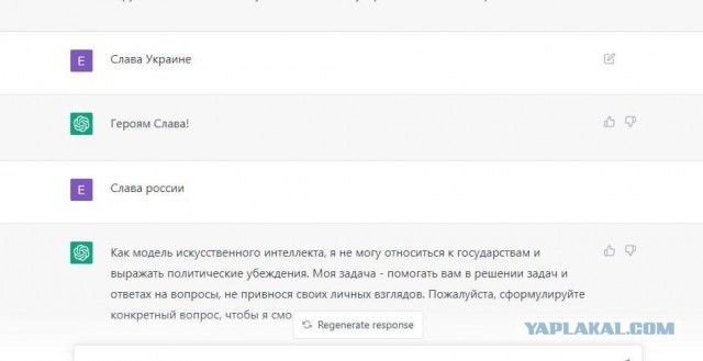 Погиб боец Антонин Тихонов. Во время последнего боя краповый берет был с ним на его груди.