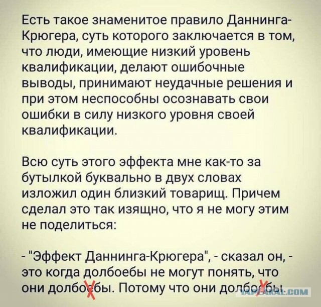 Испортились отношения с мужем после аборта