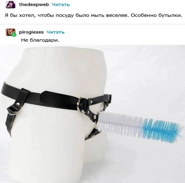 Так себе картинки 02.03.23