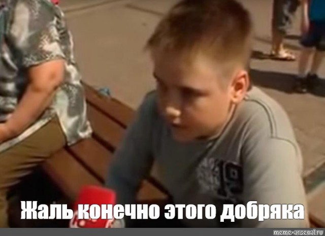 Лев Верхнего Ларса вернулся кошмарить девочек