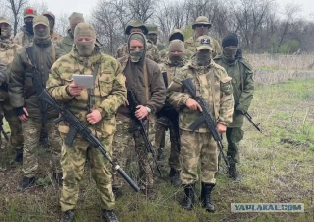 Бойцы добровольческого батальона «Поток» ЧВК «Газпром» покинули позиции, оголив фланги ЧВК «Вагнер»