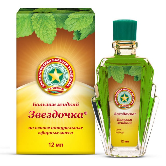 Кто открыл эту фигню с первого раза можно поставить памятник