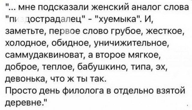 Картинки разные, возможны баяны