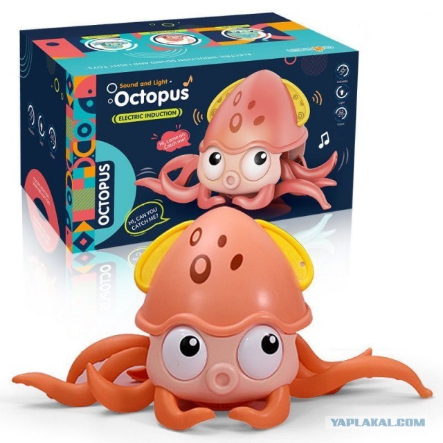 Shut up and take my money
