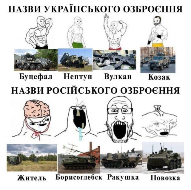Ростех отправил в войска экспериментальную партию самоходных минометов «Дрок»