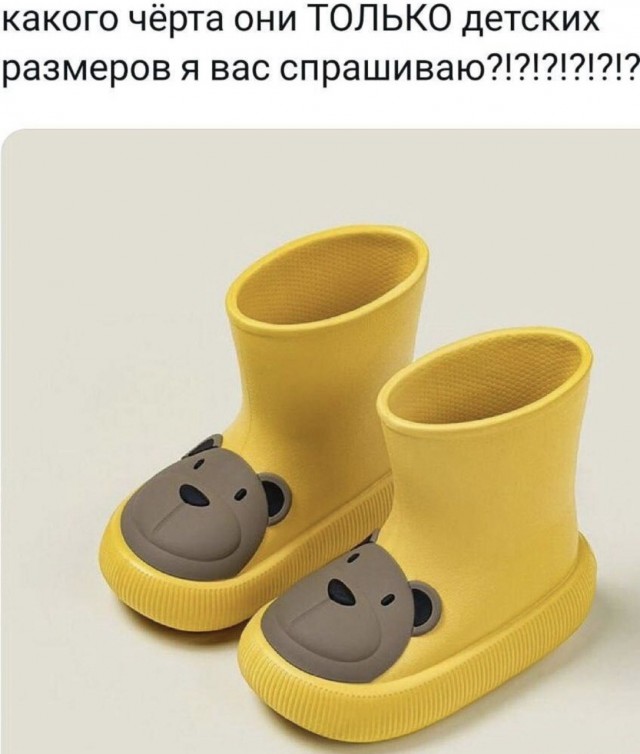 Картинки на пятницу