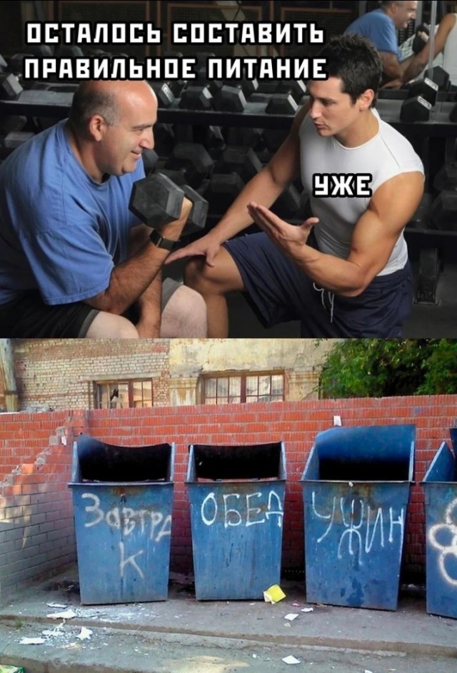 Всего понемногу. От 14.08.23