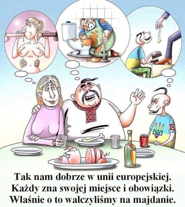 Моя прекрасная няня