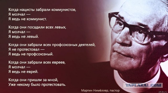 Бульдозером без уведомления: в Москве проходит спецоперация против владельцев гаражей