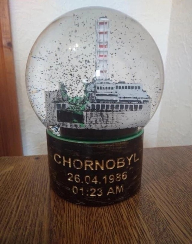 Нуштош 29.09.2023