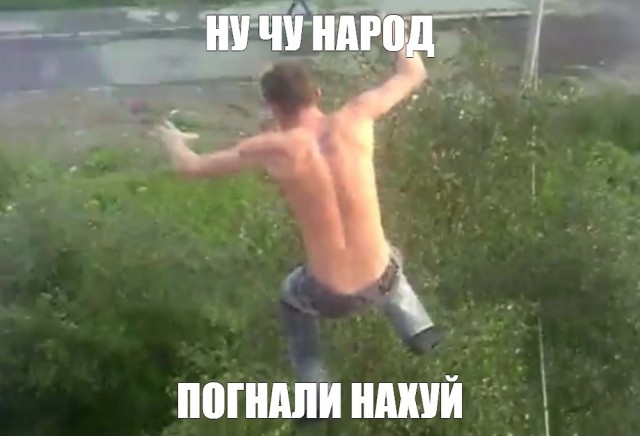 Если разобьётся, чтоб на меня ничего не говорили!
