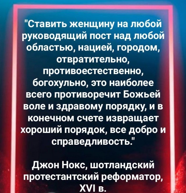 На пост главы ВМС США впервые в истории назначили женщину