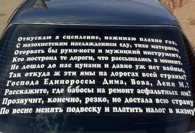 Срочные новости из Самары!