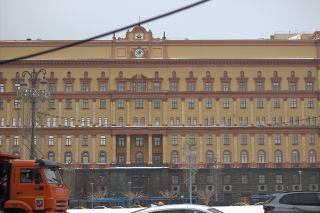 Как дом «России» на Лубянке превратился в здание КГБ