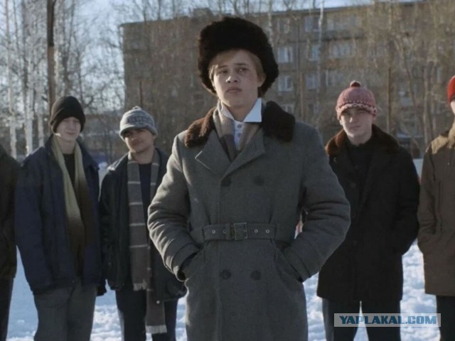 Пальто