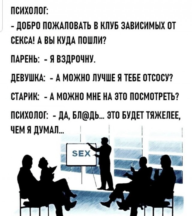 ТЛидцать тЛи от 5 апЛеля