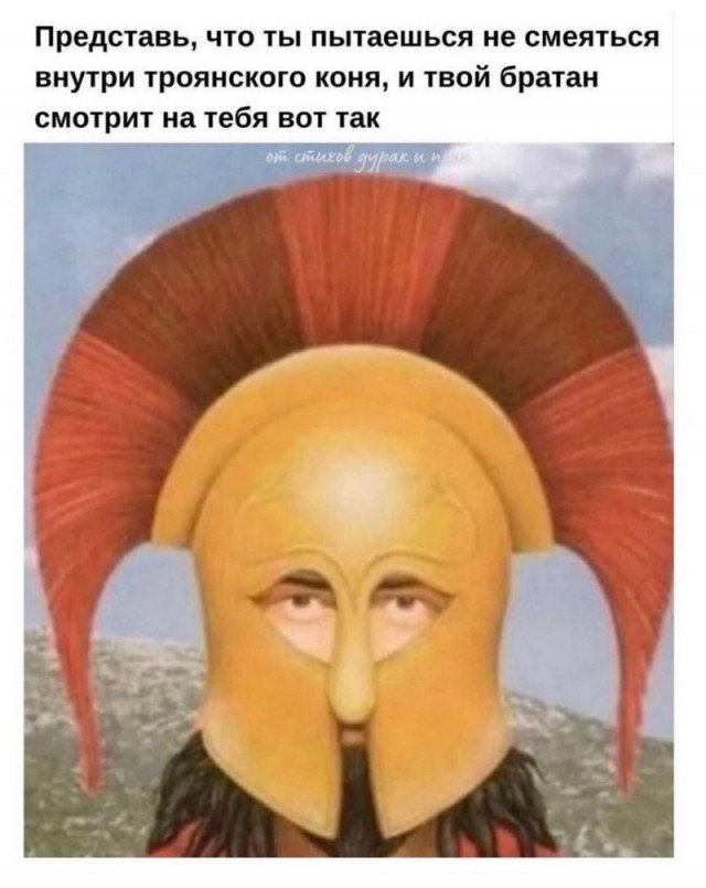 Завалялось тут случайно немного забавных картинок