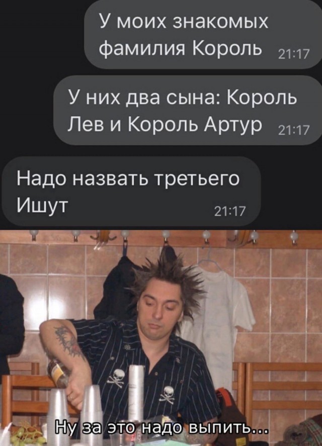 Завалялось тут случайно немного забавных картинок