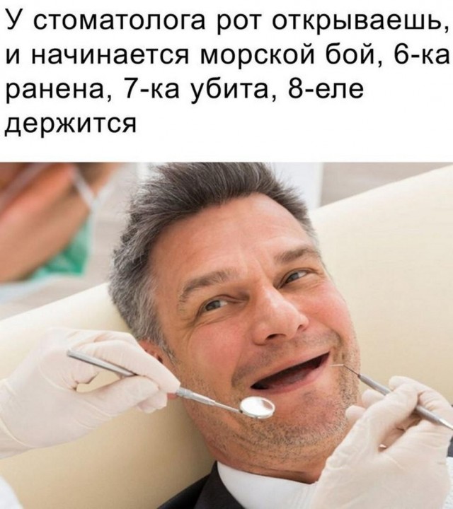 Нуштош 15.05.2024