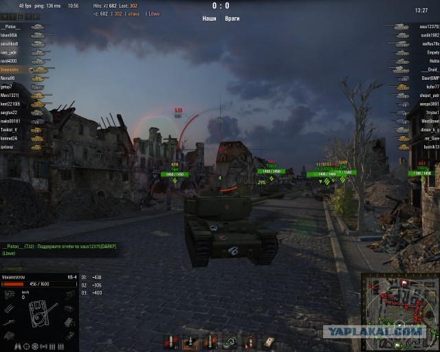Wargaming 5