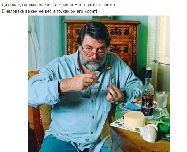 Фотографии из прошлого нашей страны – 64