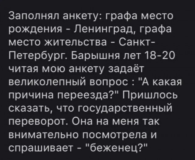 Завалялось тут случайно немного забавных картинок
