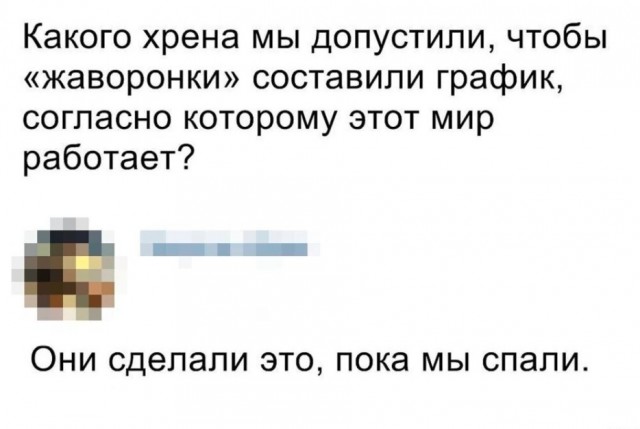 Последняя пятница на этой неделе, господа
