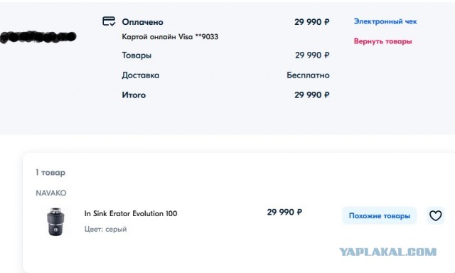 Давайте делиться полезными приблудами