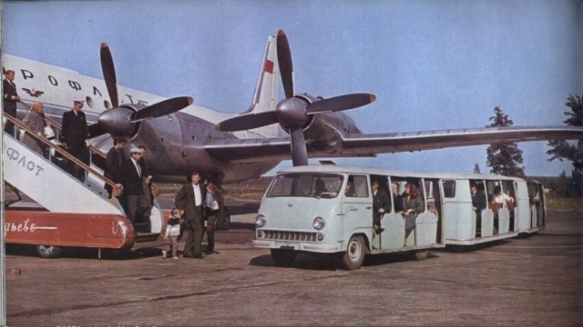 Фотографии из прошлого нашей страны – 66