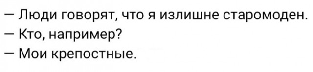 - Давайте я вам переведу
