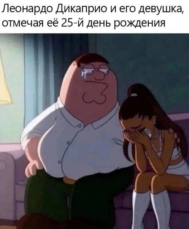 Завалялось тут случайно немного забавных картинок
