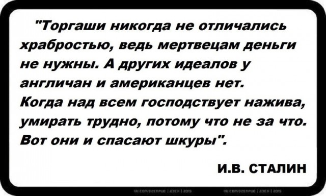 В Сеуле заявили, что КНДР подорвала ведущие в Южную Корею дороги