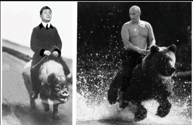 Вот это поворот