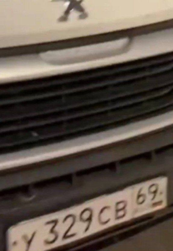 Ещё и от налогов уходит