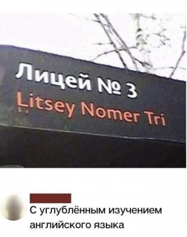 Нуштош 05.11.2024