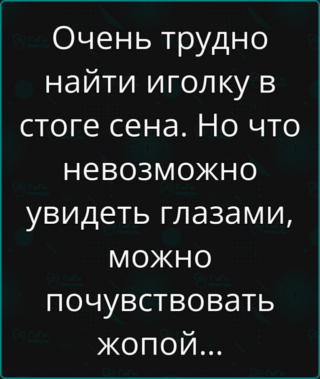 Пятничные картинки.