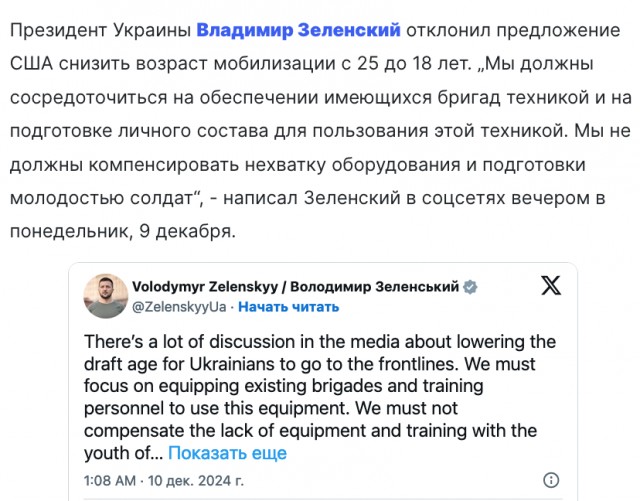 Промышленное предприятие повреждено в Таганроге из-за ракетной атаки