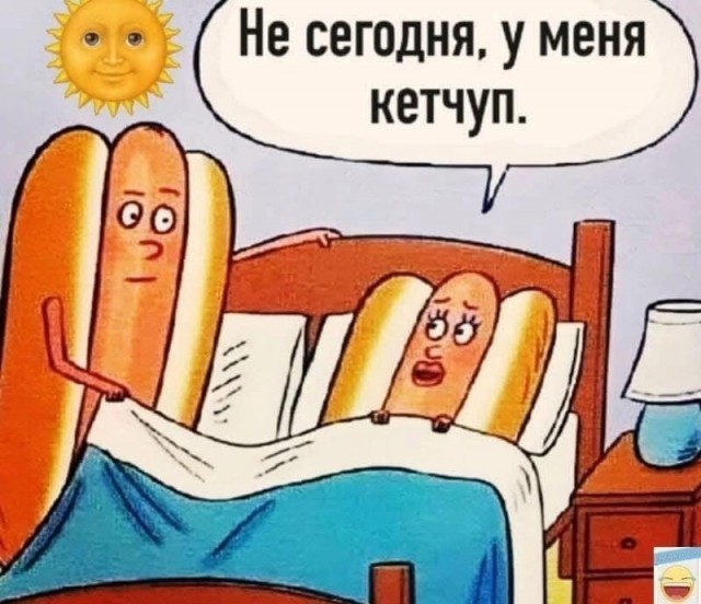 Завалялось тут случайно немного забавных картинок
