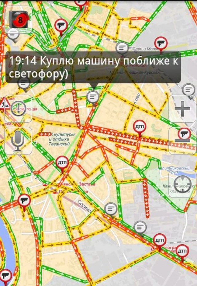 Teslaздуны в ожидании своей очереди