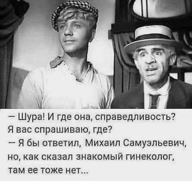 Прикольные и просто красивые картинки 24.01.2025