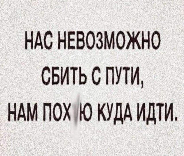 Маленькая пятница 12.02.25