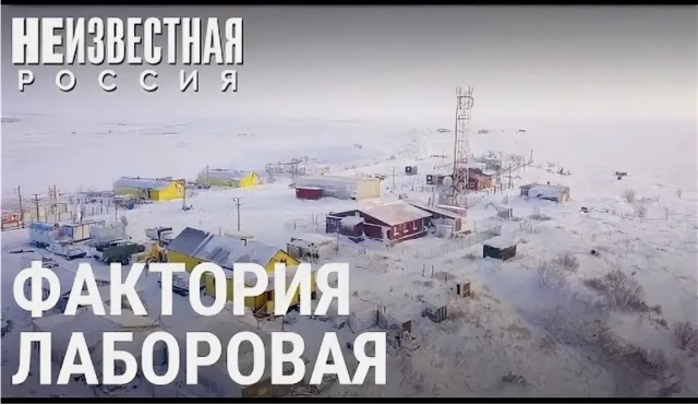 Правое дело