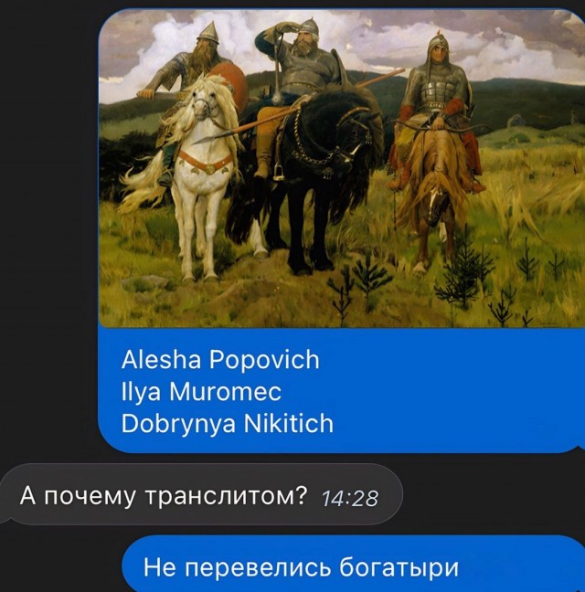 Завалялось тут случайно немного забавных картинок