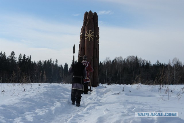Обряд! Влесова Среча.