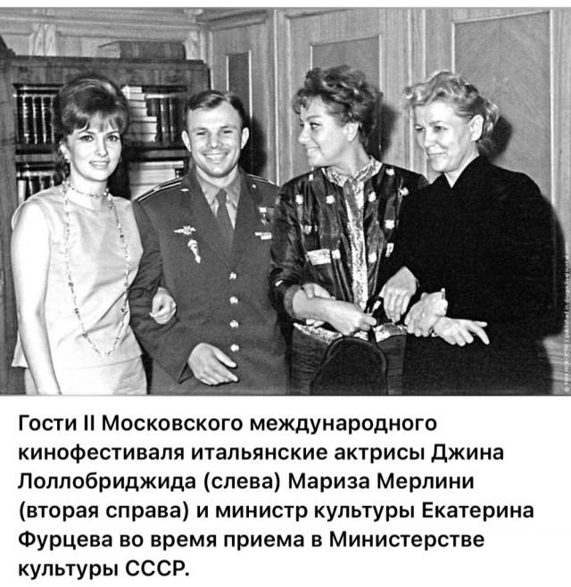 Интересные снимки известных людей  07.04.25