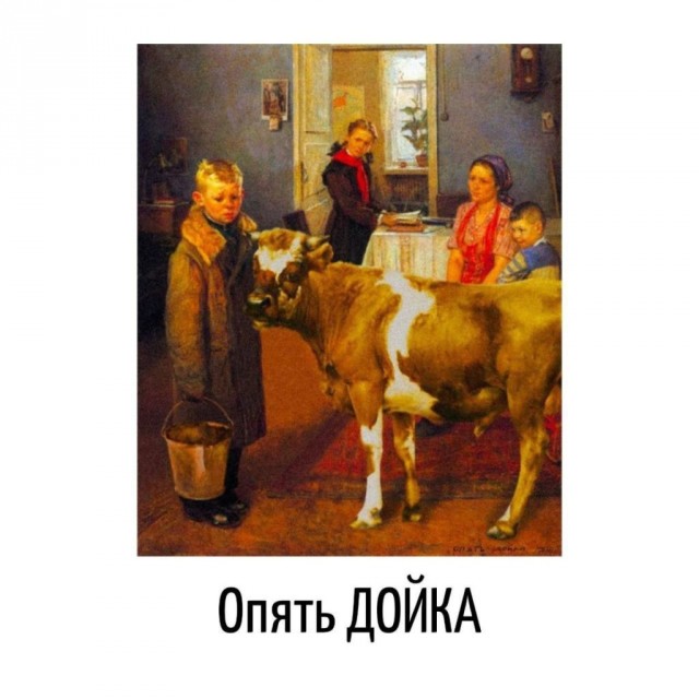 Хотели настоящую Белоснежку?