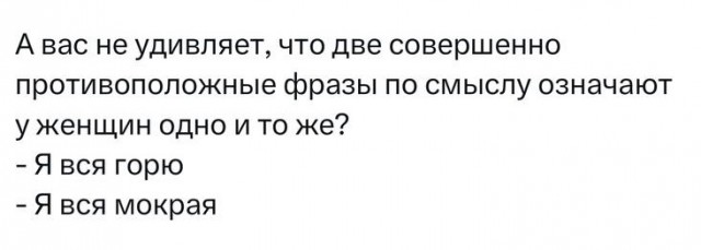 Картинки разные с надписями и без