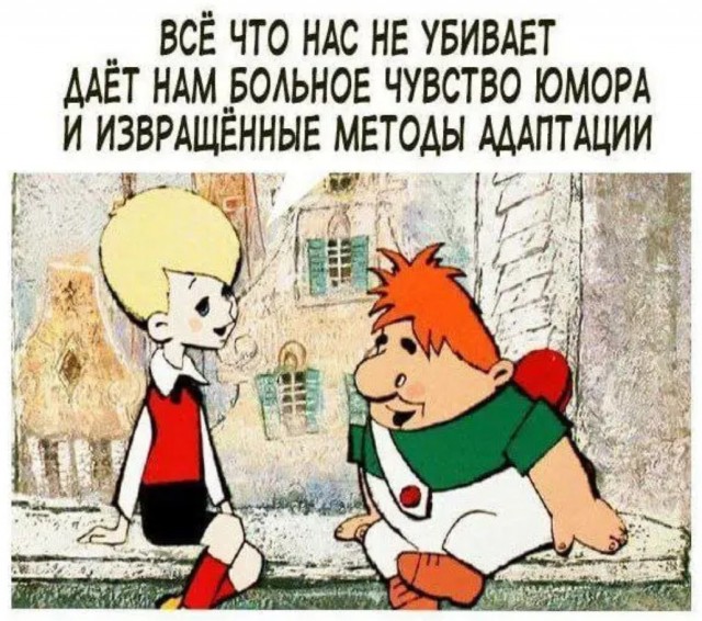 Завалялось тут случайно немного забавных картинок