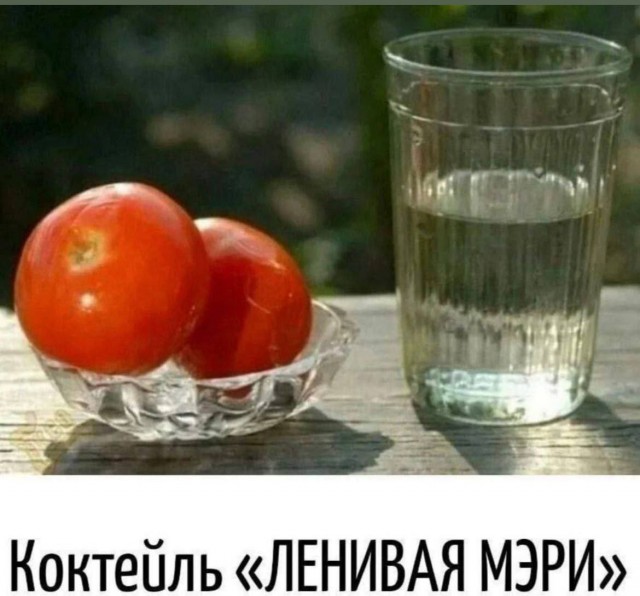 Так себе картинки 31.05.25