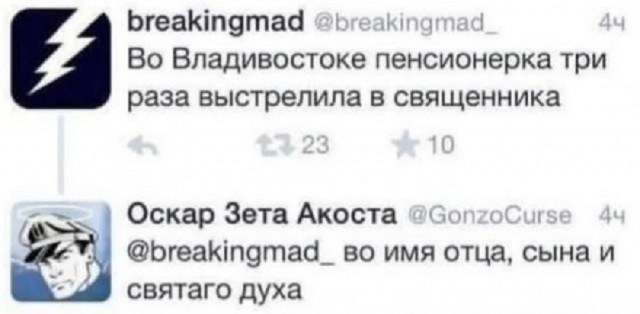 Так себе картинки 01.06.25
